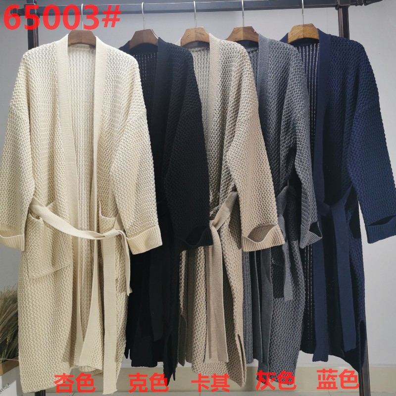 Losse, stijlvolle en casual Australian Wool Cardigan65003#